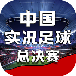 火博体育app下载手机版