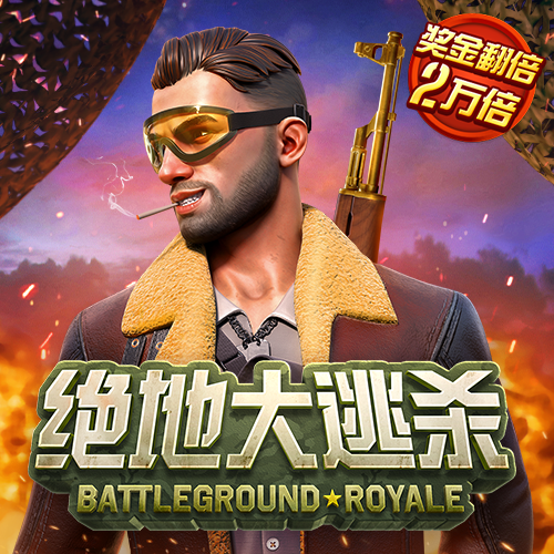 BBIN体育APP官网下载