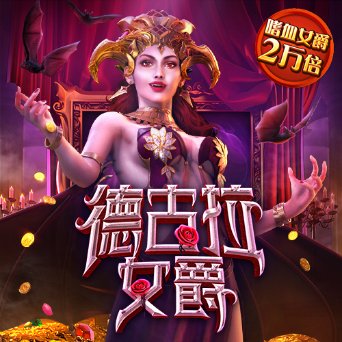 万博体育手机App下载
