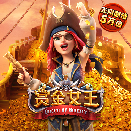 118必发娱乐app网站下载彩票