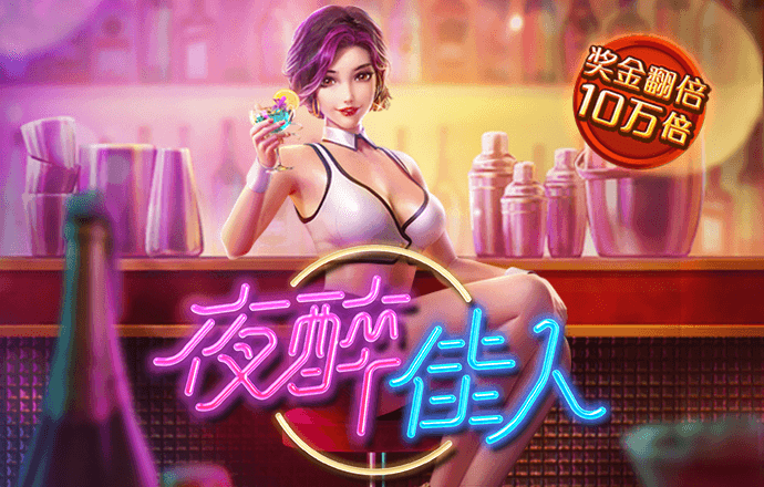 bbv体育官网入口