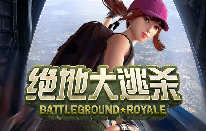 高云体育官网入口