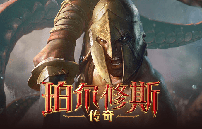 半岛全站app入口