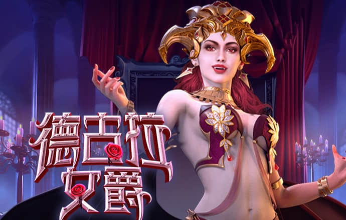 威尼斯真人官方