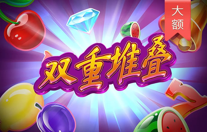 银河娱乐yh登录入口
