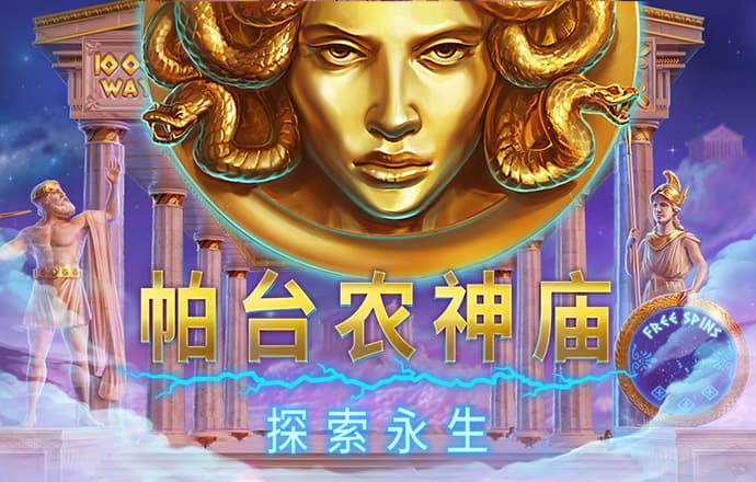 星空综合体育全站app