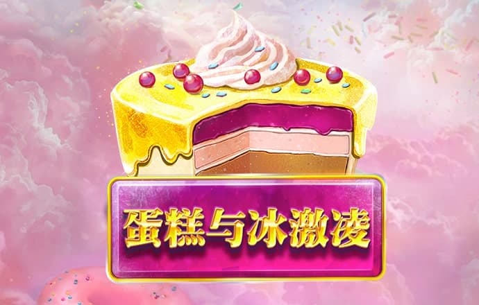 kok·体育