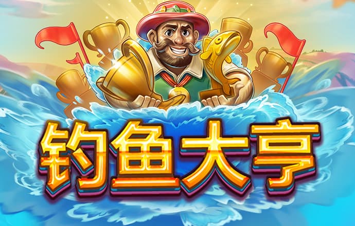 世博体育官方网站app