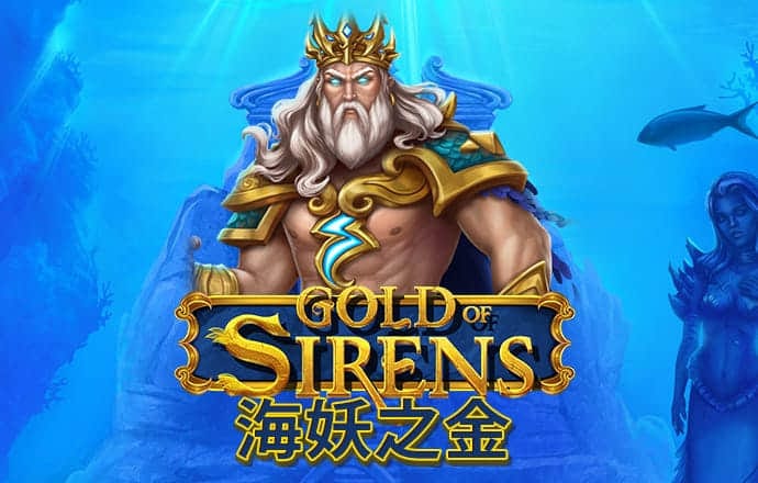 95体育官网网站入口