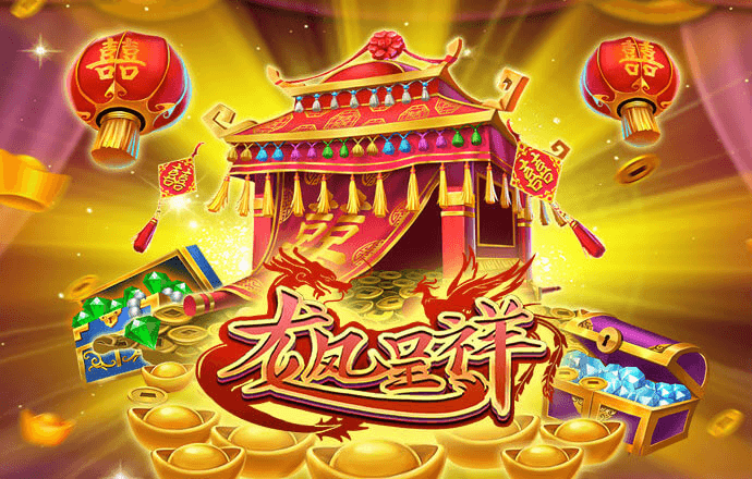 cq9跳高高游戏网站免费